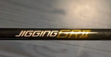 【１万円以下のハイコスパロッド】タカミヤの「GRⅡシリーズ」の特徴・ラインナップをまとめてみた