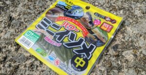 【バイバイ虫エサ】桃の香りがするワーム『パワーミニイソメ』でちょい投げキス釣りしてみた